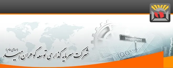 چرا اطلاعات مالی 