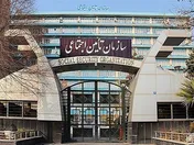 برداشت ۴۵ هزار میلیارد تومان توسط بانک مرکزی تکذیب شد