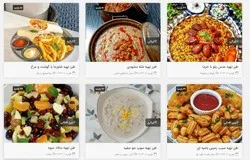 اپلیکیشن آموزش آشپزی رضیم