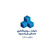 سبزی سود در کنار زاینده رود