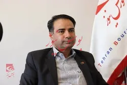 ترس از خونریزی، کار دست مان داد