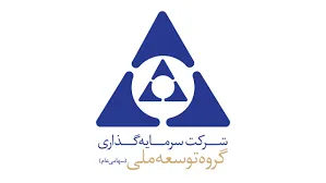 «محصولات شیمیایی» پرچمدار سرمایه‌گذاری 