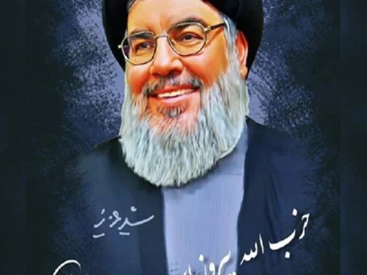 ‍ مدیرعامل پتروشیمی شهادت سیدحسن نصرالله را تسلیت گفت