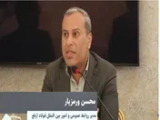 جریانی خاص به دنبال باج گیری از شرکت های فولادی هستند