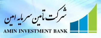 عرضه اوراق مشارکت شهرداری مشهد به ارزش 500 میلیارد تومان