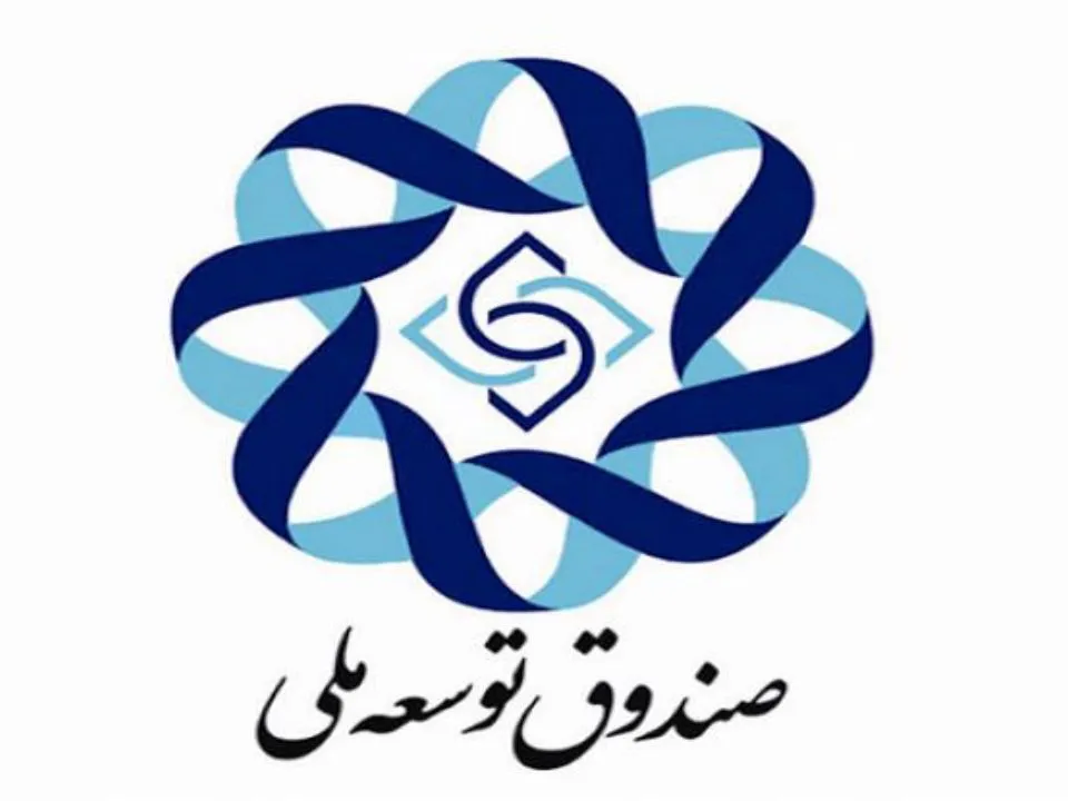 بدهکارترین دولت بعد از انقلاب