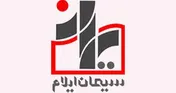سود ۹ میلیارد تومانی، نتیجه حسابرسی «سیلام»/ طلب ۱.۲ میلیون دلاری وصول می شود