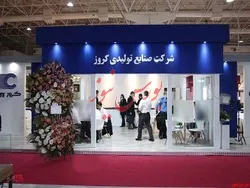 نمایش توان متخصصان صنعت قطعه سازی در صنعت خودرو