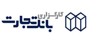 ایجاد تنوع در منابع درآمدی کارگزاری‌ها از طریق تخصیص اعتبار
