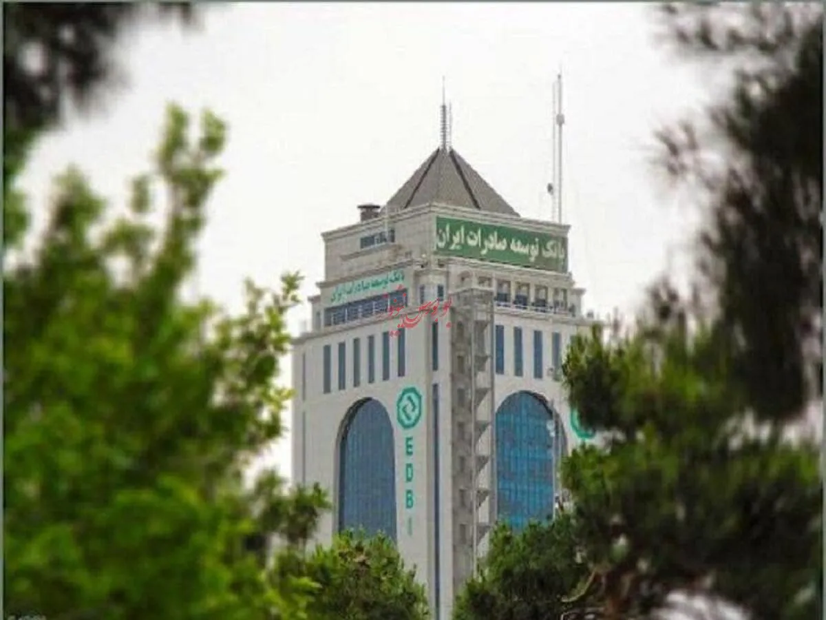 پرداخت پنج هزار و ۴۲۰ میلیارد ریال تسهیلات به ۹۸ شرکت دانش بنیان