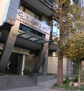 دستیابی توسعه ملی به سود 4 میلیاردی از انجام معامله عمده کف