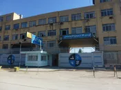 توقف نماد «لازما1»