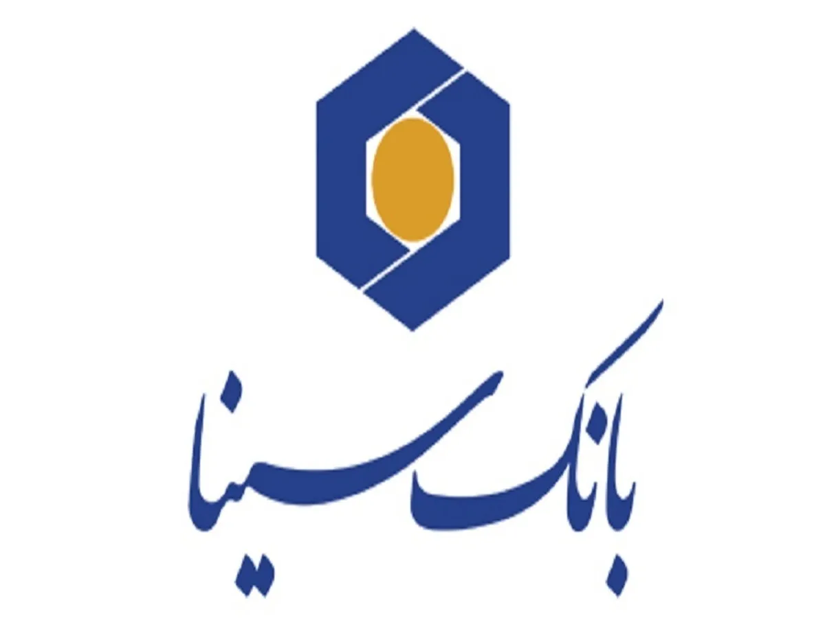 فهرست شعب کشیک مناطق خراسان و گیلان بانک سینا در روز ۴ مردادماه