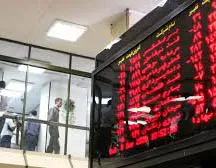 نقدینگی در بورس نفس می‌کشد/چشمک حذف ارز 4200تومانی در سال 98 به تابلوی حافظ