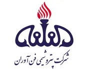 افزایش ۱۷ درصددی 