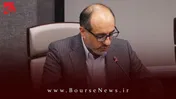 یکی از اهداف 