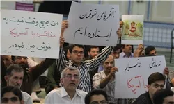 تحصن دانشجویان جنوب کشور در دفاع از حقوق هسته‌ای