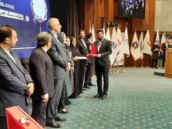 گهرزمین رتبه برتر مسوولیت های اجتماعی  را کسب کرد