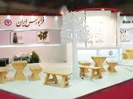 توقف نماد معاملاتی «قاسم»