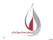 شتاب سرمایه‌گذاری در 