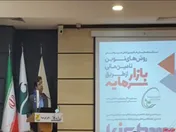 «منافع سهامداران» لاین تصمیم‌گیری دولت را تغییر می‌دهد/ تاثیرات متورم‌سازی ۴۰ ساله