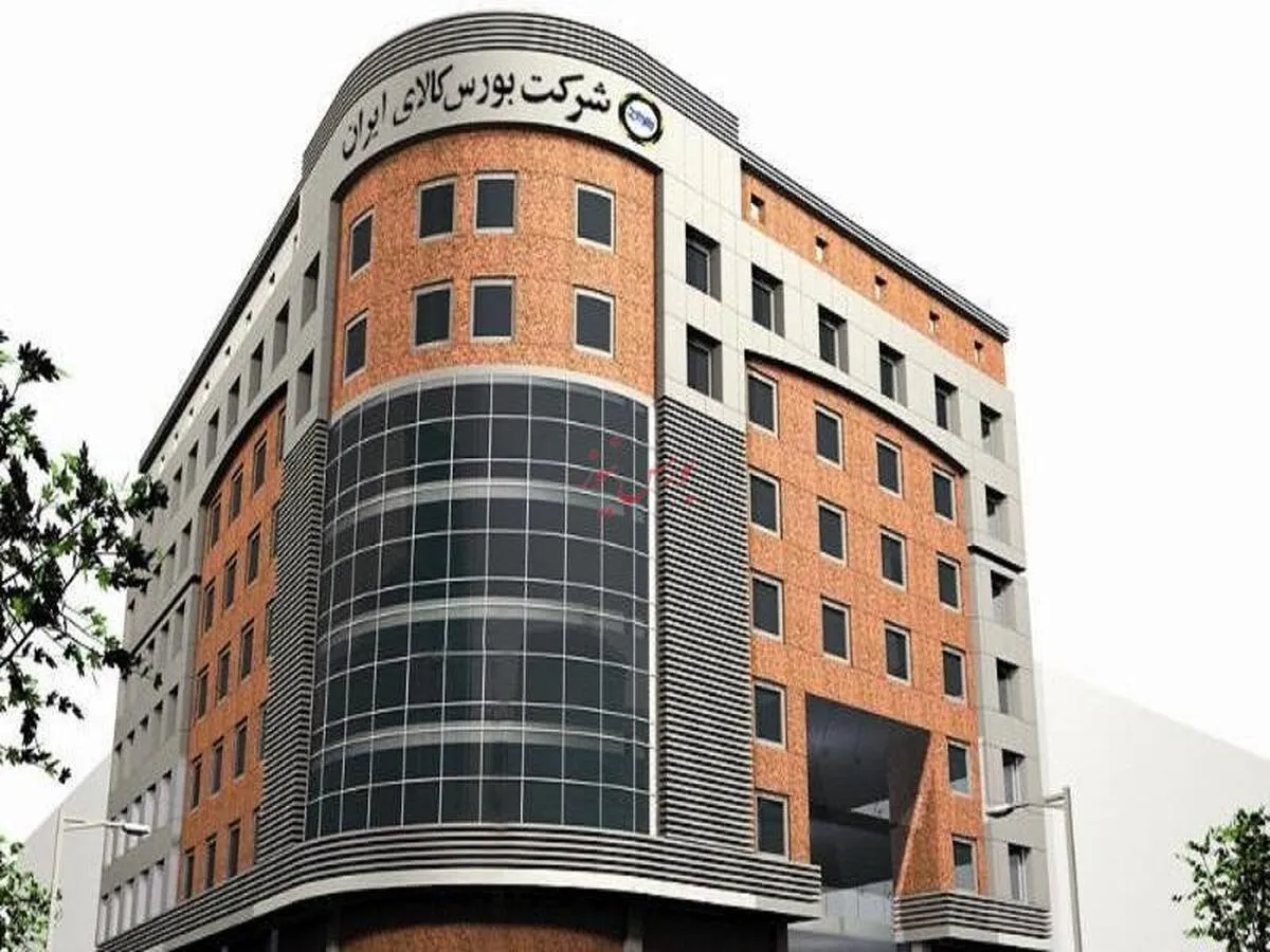 عرضه بیش از ۱۱۳ هزار تن مواد پلیمری در بورس کالا