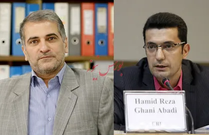 دو انتصاب جدید در بانک مرکزی توسط رییس کل بانک
