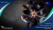 استارت آپ استرالیا