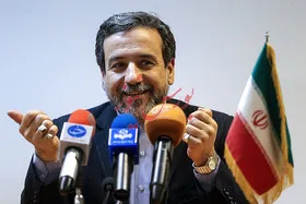 تغییر زمان و مکان مذاکرات ایران و 5+1 از وین به مسقط