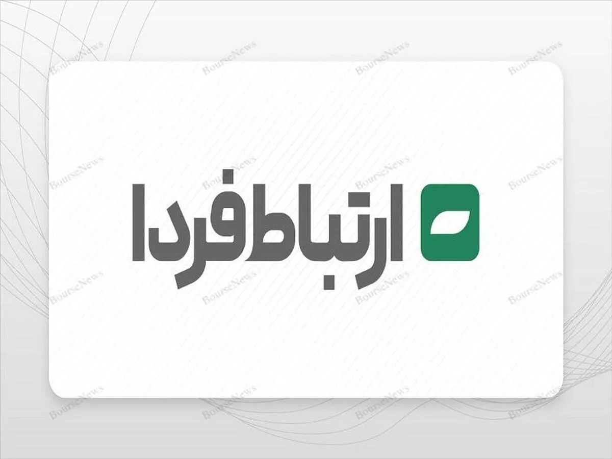 امنیت سایبری برای ما مزیت رقابتی در صنعت فین‌تک است/ الزام بانک‌ها به استفاده از تجهیزات اصل و به‌روز