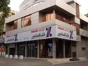 تراز سنگین و مثبت ۱۱۷۷ میلیارد تومانی بانک اقتصادنوین