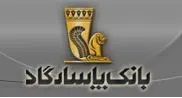 امکان تسویه آنی برای پذیرندگان پایانه‌‌های فروش بانک‌ پاسارگاد
