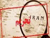 دسترسی ایران به دارایی‌های بلوکه شده در ژاپن و کره جنوبی