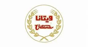 «غویتا» ۱۰۷۹ ریال سود محقق کرد