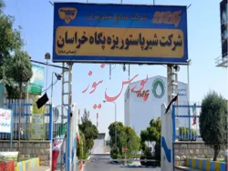 افزایش درآمد ۷۸ درصدی 