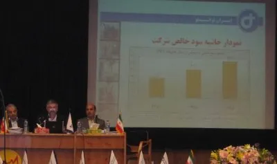 شماره 10 جهان برازنده ایران ترانسفو