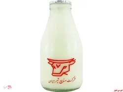 زنگ مجمع 