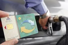فردا؛ آخرین مهلت ثبت‌نام کارت سوخت المثنی