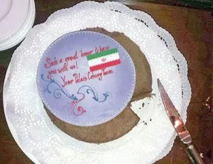 کیک هسته‌ای هتل کوبورگ برای مذاکره‌کنندگان