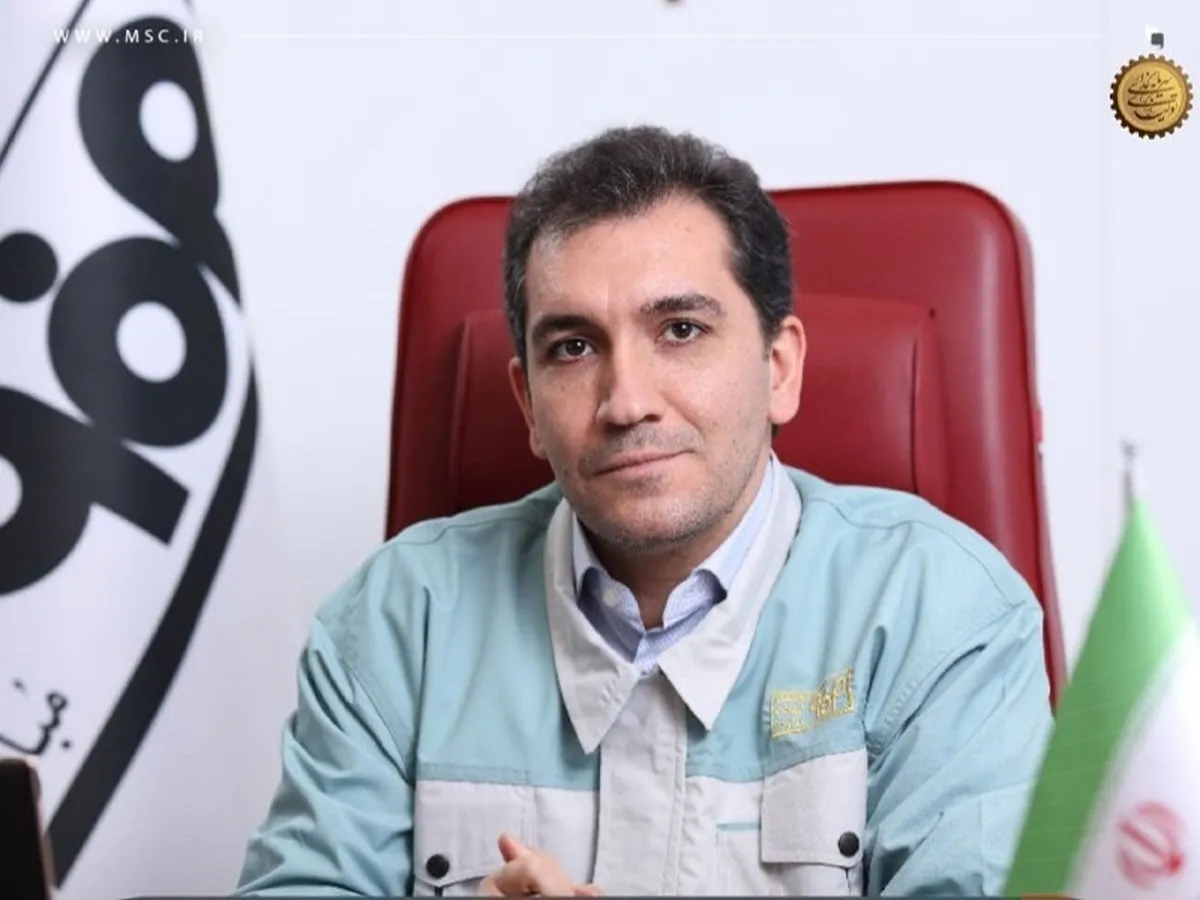 انتصاب سرپرست جدید معاونت اقتصادی و مالی فولاد مبارکه