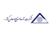 جهش ۴۷۵ درصدی 