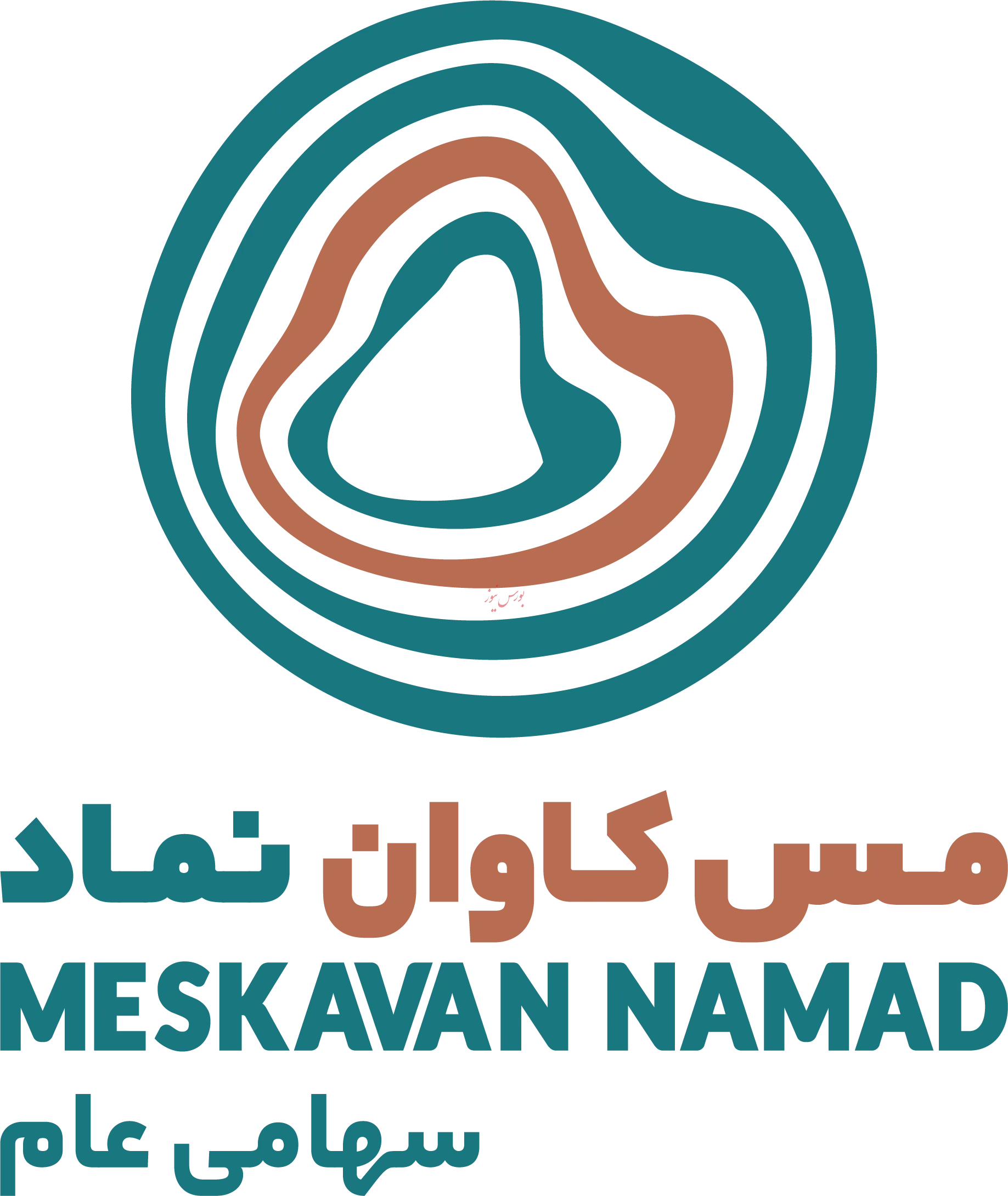 مس کاوان