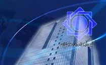 محدودیت دسترسی به آمارهای اقتصادی؟