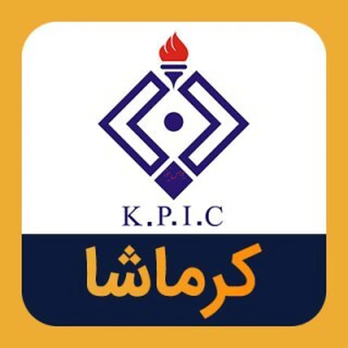 سهامداران 