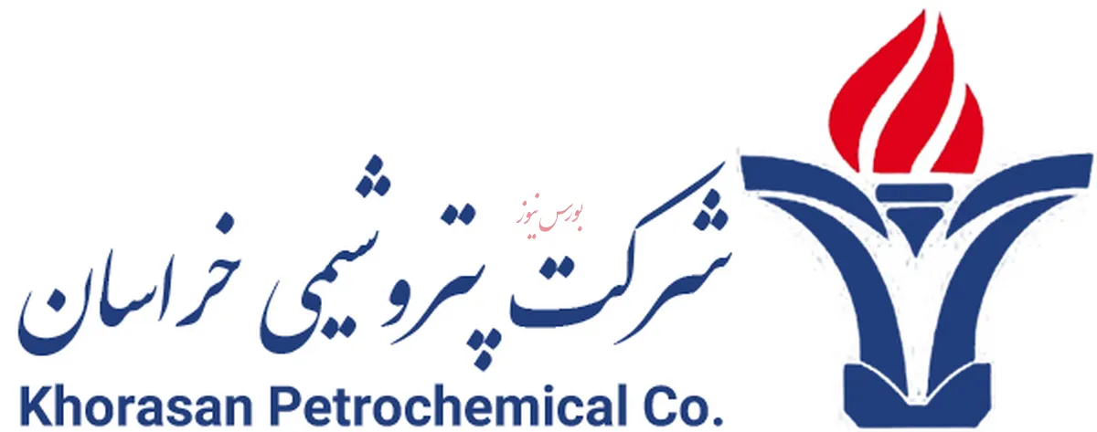 انتشار آگهی دعوت به مجمع عمومی عادی سالیانه 