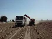 بازگشایی نماد معاملاتی «قچار1»