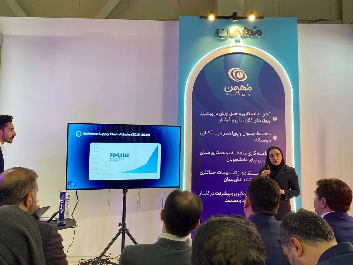 رونمایی از محصول «توسکا»؛ راهکار جدید مهیمن برای توسعه کد امن