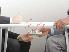 ساختار اداری و اقتصادی، دوعامل بروز فساد
