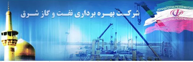 بالارفتن سن مخازن، بزرگترین چالش پیش رو