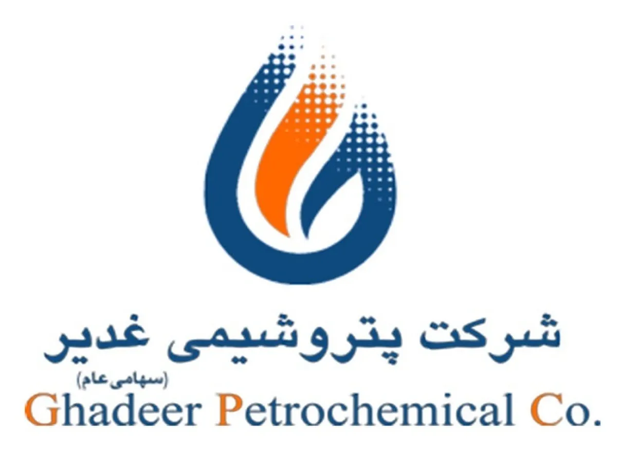 نرخ یوتیلیتی 